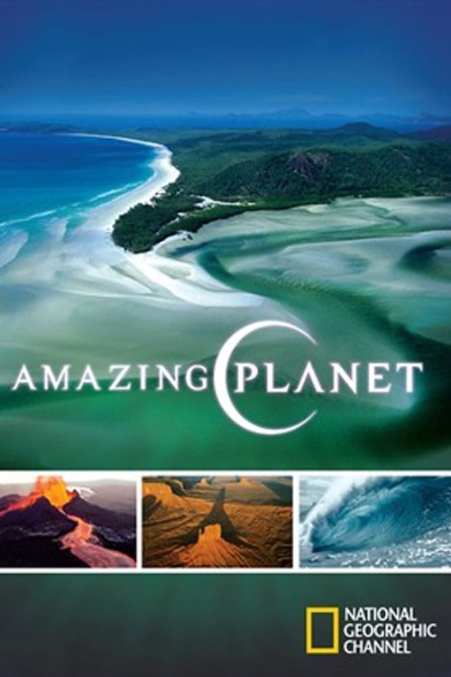 Постер до Дивовижна планета