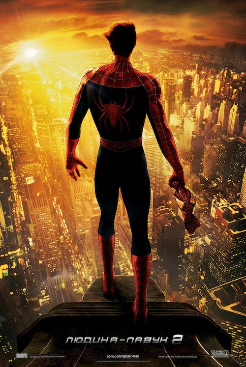 Постер до Людина-Павук 2