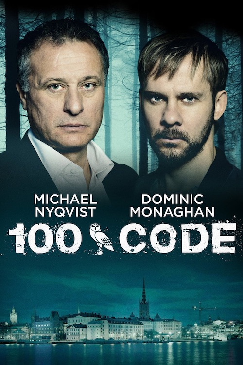 Постер до Код 100
