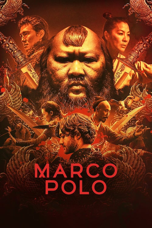 Постер до Марко Поло