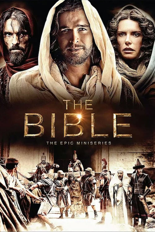 Постер до Біблія