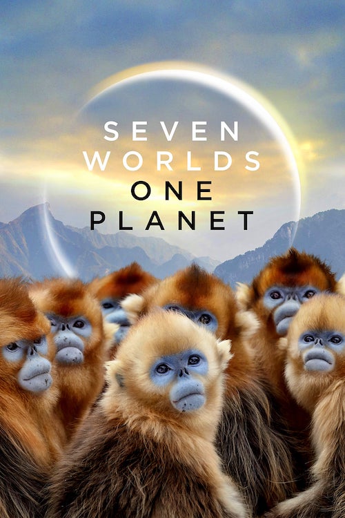 Постер до Сім світів, одна планета