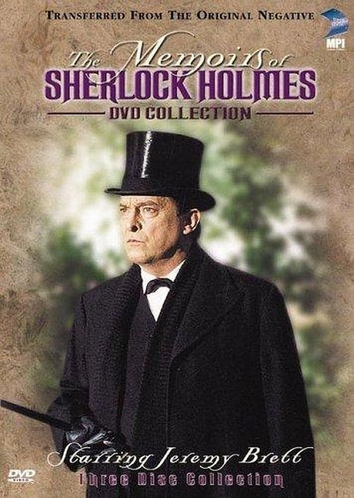 Постер до Мемуари Шерлока Холмса