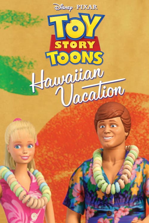 Постер до Історія іграшок: Відпочинок на Гаваях