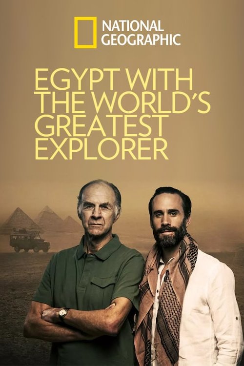 Постер до Єгипет з найвеличнішим мандрівником