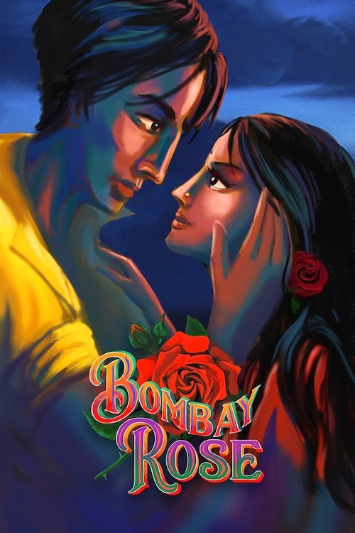 Постер до Бомбейська троянда