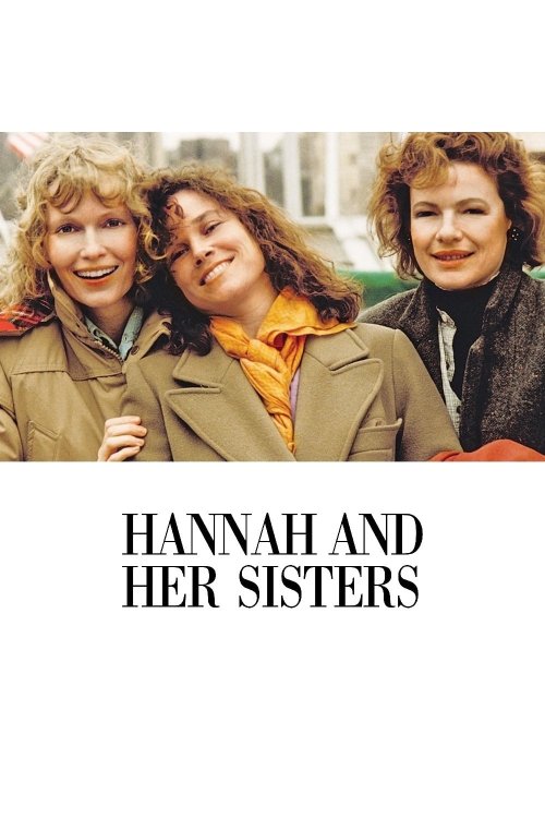 Постер до Ганна та її сестри / Ханна та її сестри