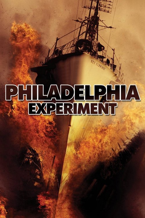 Постер до Філадельфійський експеримент