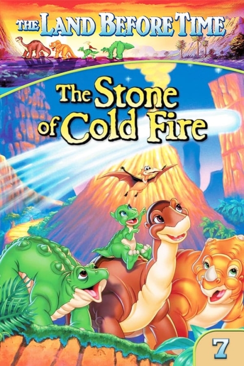 Постер до Земля первісних часів 7: Камінь холодного вогню