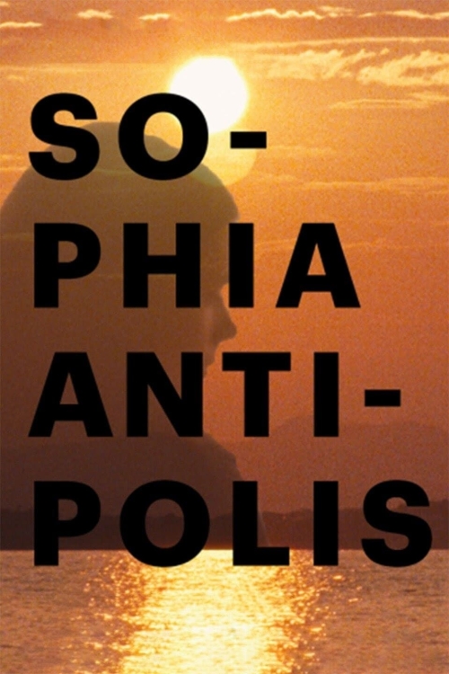 Постер до Софія-Антиполіс