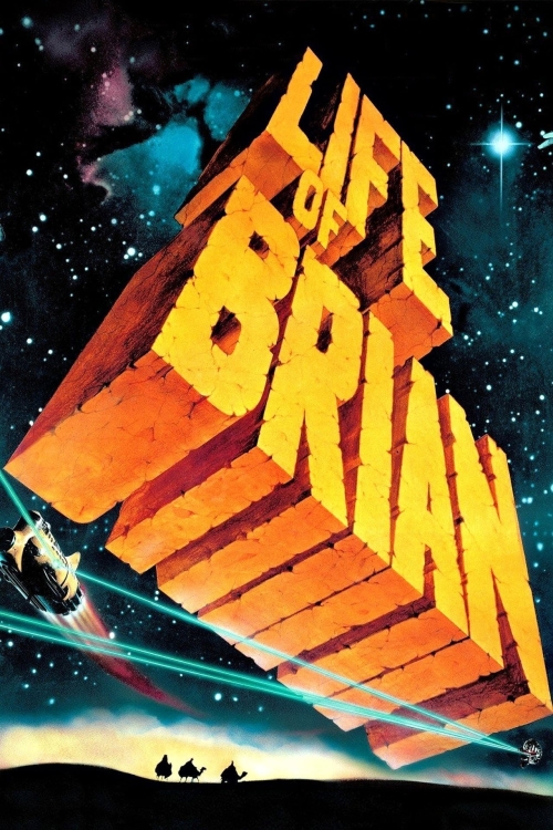 Постер до Буття Брайана за Монті Пайтоном