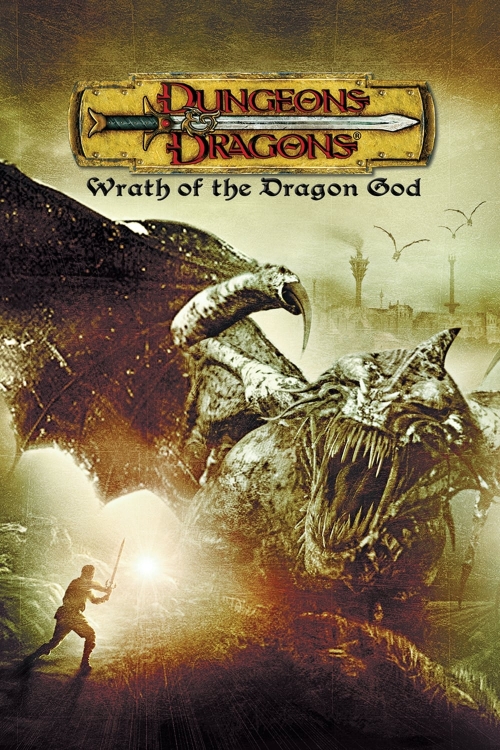 Постер до Підземелля драконів: Джерело могутності / Витоки могутності