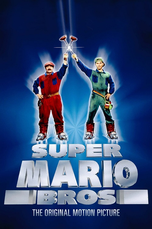 Постер до Супербрати Маріо