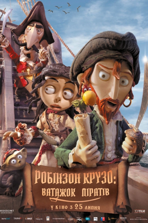 Постер до Робінзон Крузо: Ватажок піратів / Селкірк - справжній Робінзон Крузо