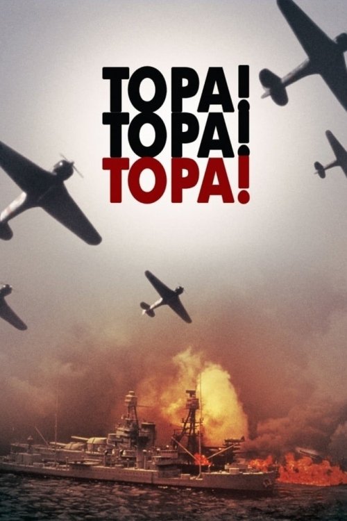 Постер до Тора! Тора! Тора!