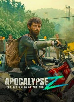 Постер до Апокаліпсис Z: Початок кінця